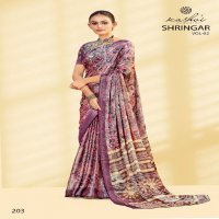 Kashvi Shringar Vol-2 Wholesale Brasso With Foil Print Ethnic Sarees