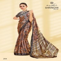 Kashvi Shringar Vol-2 Wholesale Brasso With Foil Print Ethnic Sarees