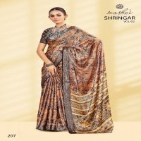 Kashvi Shringar Vol-2 Wholesale Brasso With Foil Print Ethnic Sarees