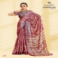 Kashvi Shringar Vol-2 Wholesale Brasso With Foil Print Ethnic Sarees