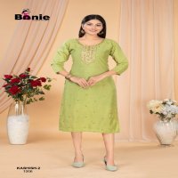 Bonie Kashish Vol-2 Wholesale Roman Silk Straight Cut Long Kurtis