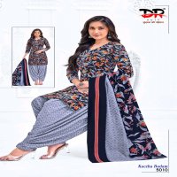 DR Kaccha Badam Vol-5 Wholesale Pure Cotton Printed Dress Material