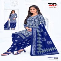 DR Kaccha Badam Vol-5 Wholesale Pure Cotton Printed Dress Material