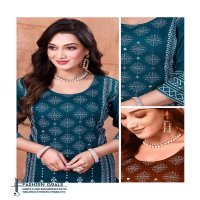 Krishna Ankita Vol-3 Wholesale 14 Kg Reyon Foil Print Kurti With Pant And Dupatta