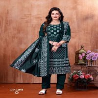 Krishna Ankita Vol-3 Wholesale 14 Kg Reyon Foil Print Kurti With Pant And Dupatta