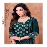 Krishna Ankita Vol-3 Wholesale 14 Kg Reyon Foil Print Kurti With Pant And Dupatta