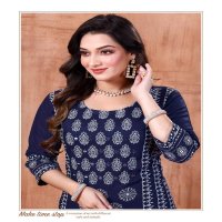 Krishna Ankita Vol-3 Wholesale 14 Kg Reyon Foil Print Kurti With Pant And Dupatta