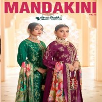 mandakini vol 15 by shree shalika viscose dola jacquard shop trendy unstitch suits