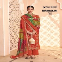 mandakini vol 15 by shree shalika viscose dola jacquard shop trendy unstitch suits