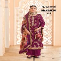 mandakini vol 15 by shree shalika viscose dola jacquard shop trendy unstitch suits