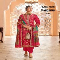 mandakini vol 15 by shree shalika viscose dola jacquard shop trendy unstitch suits