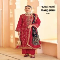 mandakini vol 15 by shree shalika viscose dola jacquard shop trendy unstitch suits