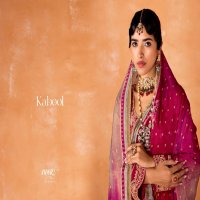 kabool vol 197 by kimora heer kanjivaram weaving traditional dress material