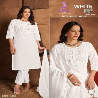 poonam designer present white angel readymade cotton chikan work salwar suits