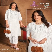 poonam designer present white angel readymade cotton chikan work salwar suits