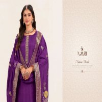 naari present samira muslin mina jacquard siroski work ladies salwar kameez