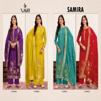 naari present samira muslin mina jacquard siroski work ladies salwar kameez