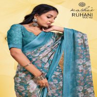 kashvi creation ruhani vol 2 dull moss satin print ethnic wear saree