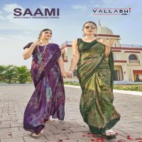 vallabhi prints present saami abstract print georgette daily wear casual saree