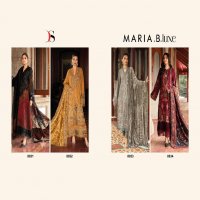 Deepsy Maria B Luxe Wholesale Viscose Reyon With Self Embroidery Pakistani Concept Suits