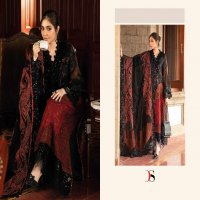 Deepsy Maria B Luxe Wholesale Viscose Reyon With Self Embroidery Pakistani Concept Suits