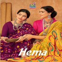 Vishal Hema Wholesale Georgette Print Ethnic Sarees