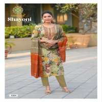 Passion Tree Shayoni Vol-1 Wholesale Straight Kurti With Pant And Dupatta