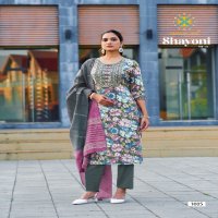 Passion Tree Shayoni Vol-1 Wholesale Straight Kurti With Pant And Dupatta