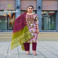 Passion Tree Shayoni Vol-1 Wholesale Straight Kurti With Pant And Dupatta