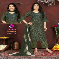 samara dipika vol 15 capsule print casual fully stitch salwar kameez