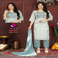 samara dipika vol 15 capsule print casual fully stitch salwar kameez