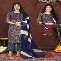 samara dipika vol 15 capsule print casual fully stitch salwar kameez