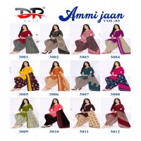 DR Suit Ammi Jaan Vol-3 Wholesale Pure Cotton Printed Dress Material