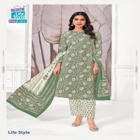 MCM Life Style Vol-11 Wholesale Cotton Printed Dress Material