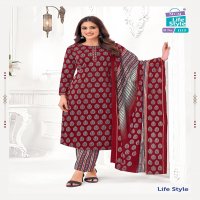 MCM Life Style Vol-11 Wholesale Cotton Printed Dress Material