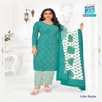 MCM Life Style Vol-11 Wholesale Cotton Printed Dress Material