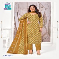 MCM Life Style Vol-11 Wholesale Cotton Printed Dress Material