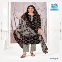 MCM Life Style Vol-11 Wholesale Cotton Printed Dress Material