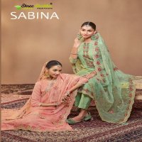 shree shalika presents sabina stylish look organza suit material for women