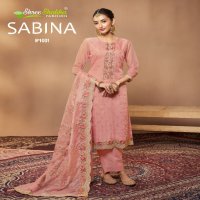 shree shalika presents sabina stylish look organza suit material for women