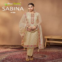 shree shalika presents sabina stylish look organza suit material for women