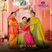 sirona fashion shubh laxmi nylon dolla silk party sarees for any occasion