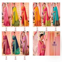 sirona fashion shubh laxmi nylon dolla silk party sarees for any occasion