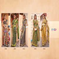 verna silk by vipul 87102-87109 shop trendy saree online at affordable prices