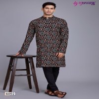 Shubhvastra Vastra Vol-9 Wholesale Rayon Fabrics Mens Wear Kurta