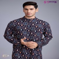 Shubhvastra Vastra Vol-9 Wholesale Rayon Fabrics Mens Wear Kurta