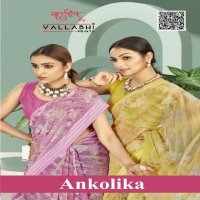 Vallabhi Ankolika Wholesale Floral Print With Swaroski Work Sarees