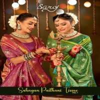 Saroj Suhagan Paithani Tissue Vol-1 Wholesale Soft Paithani Tissue Silk Sarees