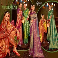 Saroj Suhagan Paithani Tissue Vol-1 Wholesale Soft Paithani Tissue Silk Sarees