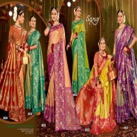 Saroj Suhagan Paithani Tissue Vol-2 Wholesale Soft Paithani Tissue Silk Sarees